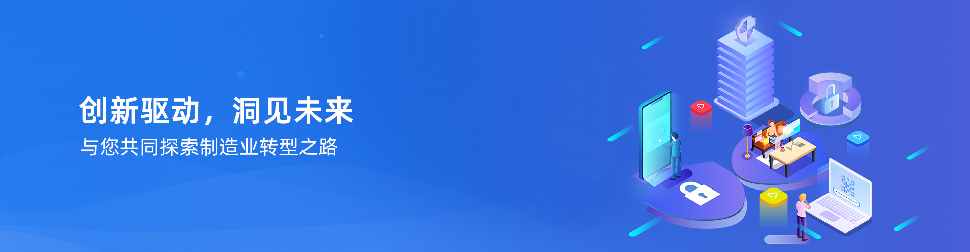 星空网页版登录入口星空中国