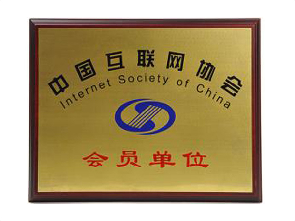 星空网页版登录入口星空中国