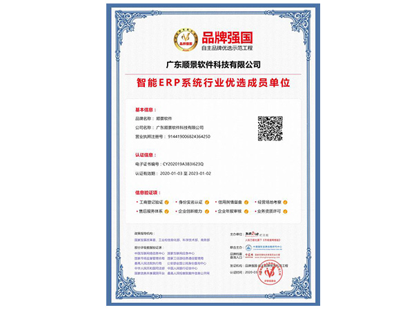 星空网页版登录入口星空中国