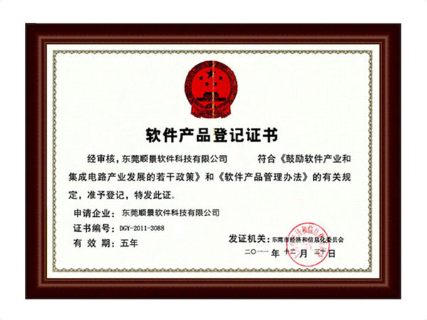 星空网页版登录入口星空中国