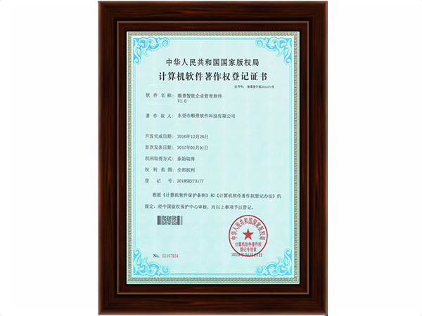 星空网页版登录入口星空中国