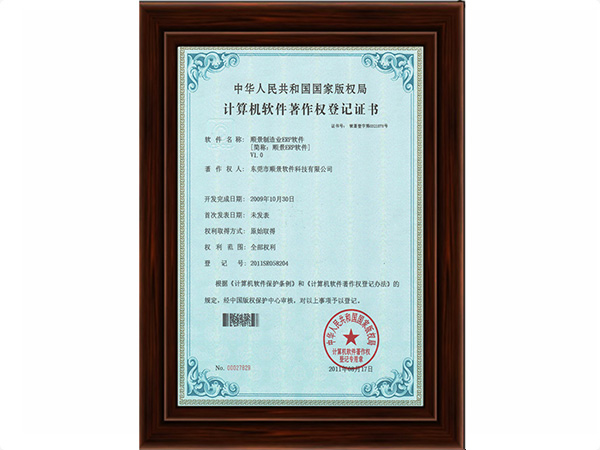 星空网页版登录入口星空中国