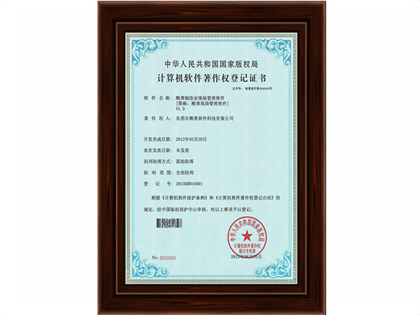 星空网页版登录入口星空中国