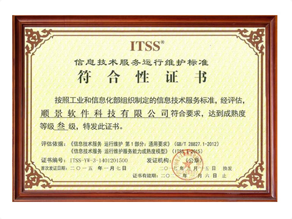 星空网页版登录入口星空中国