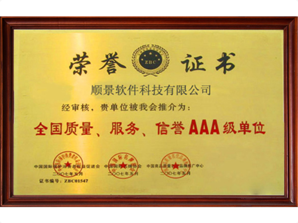 星空网页版登录入口星空中国