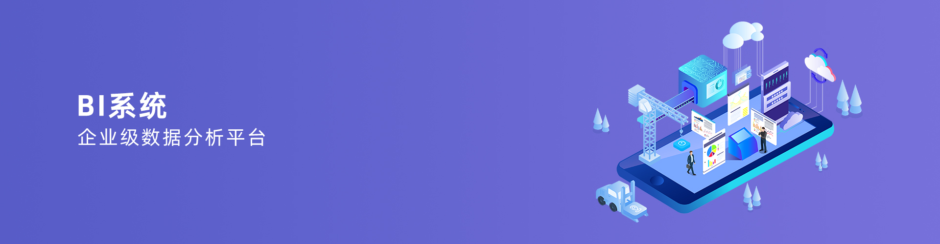 星空网页版登录入口星空中国