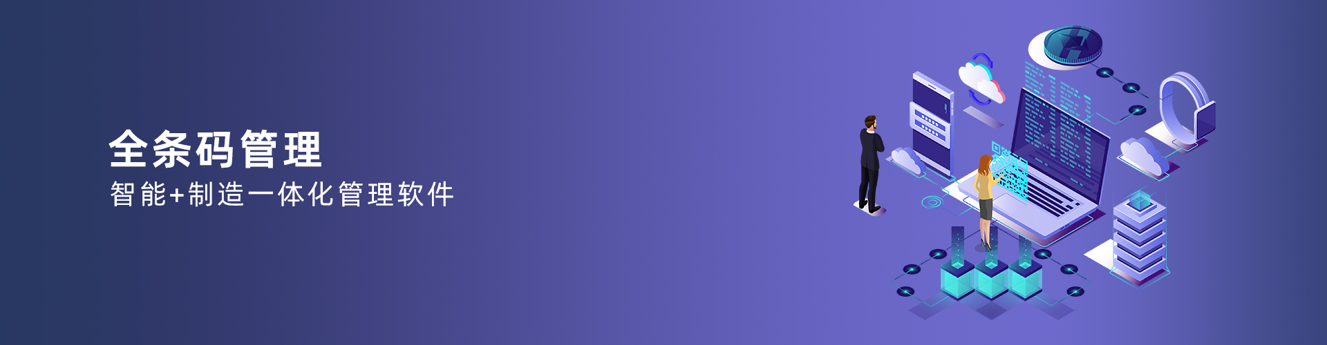 星空网页版登录入口星空中国