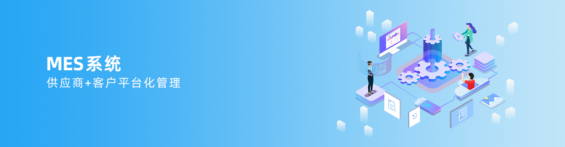 星空网页版登录入口星空中国