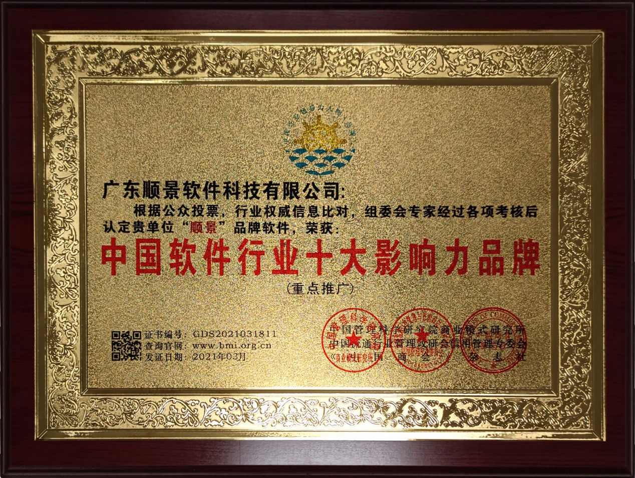 星空网页版登录入口星空中国