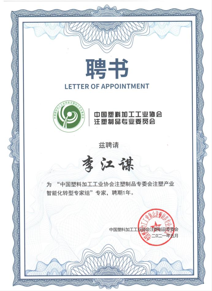 星空网页版登录入口星空中国