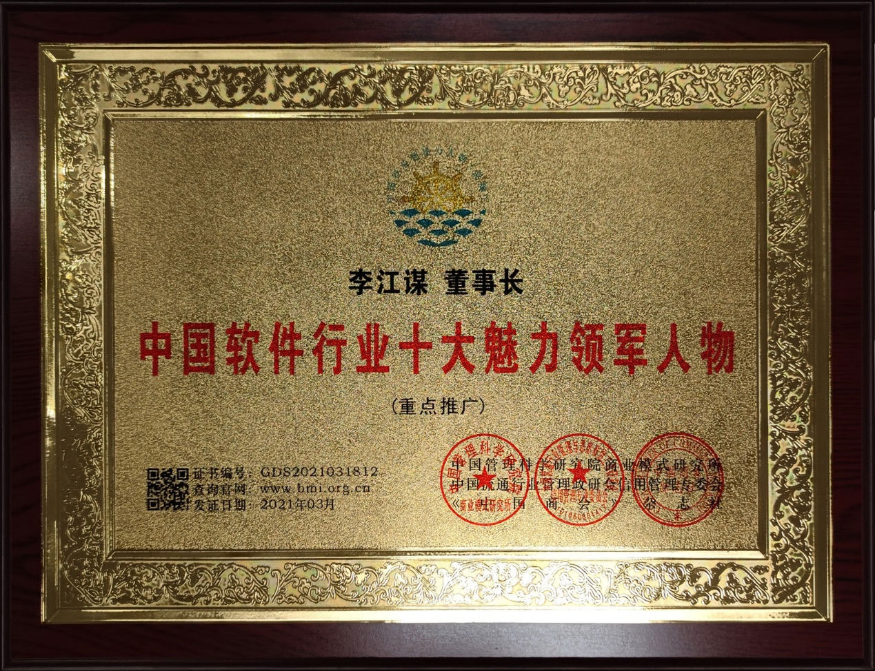 星空网页版登录入口星空中国