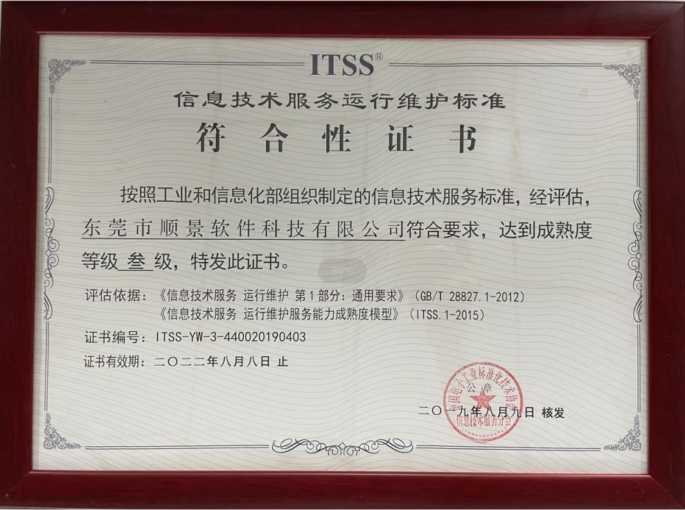 星空网页版登录入口星空中国